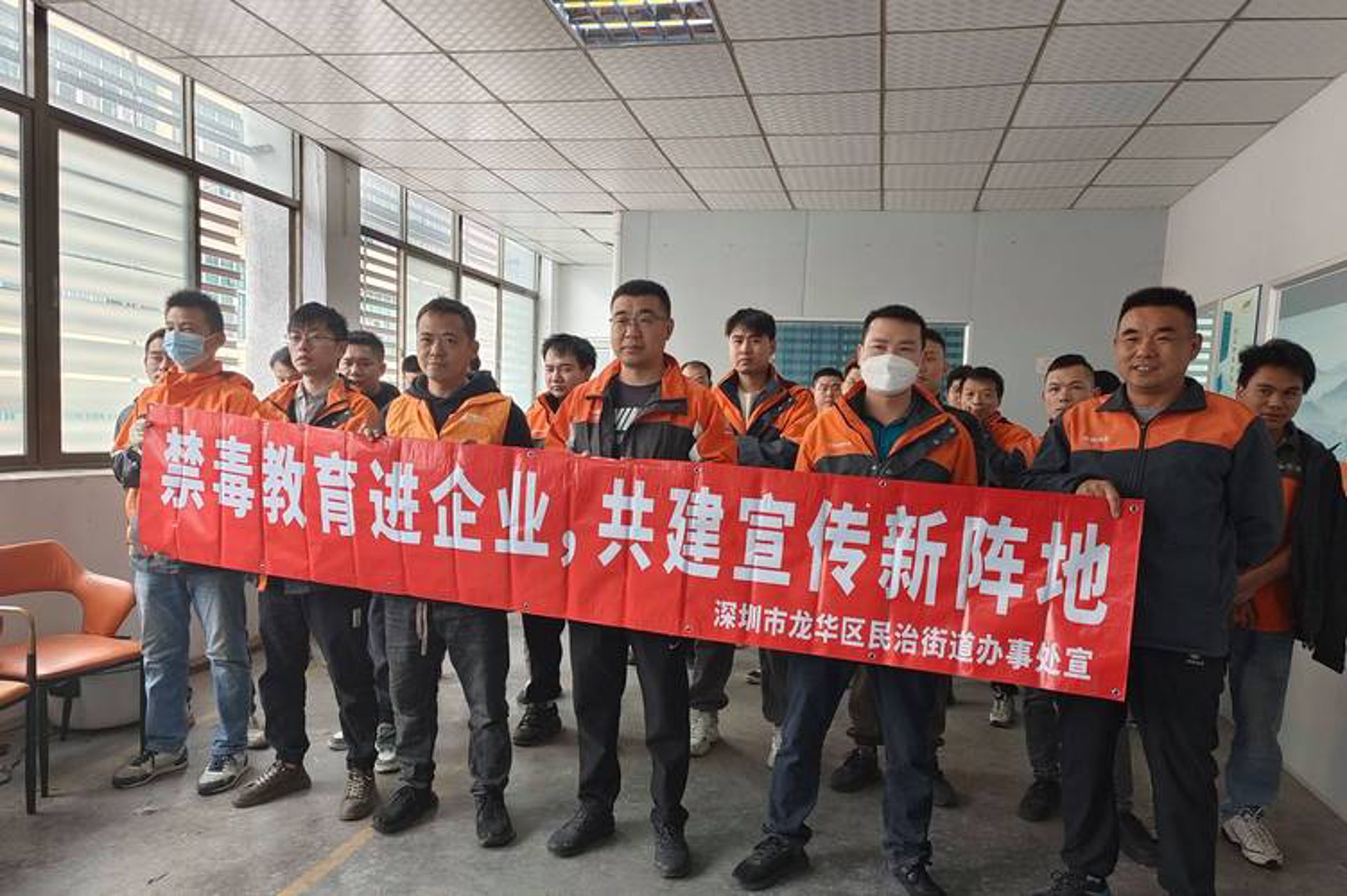 康豪锁具